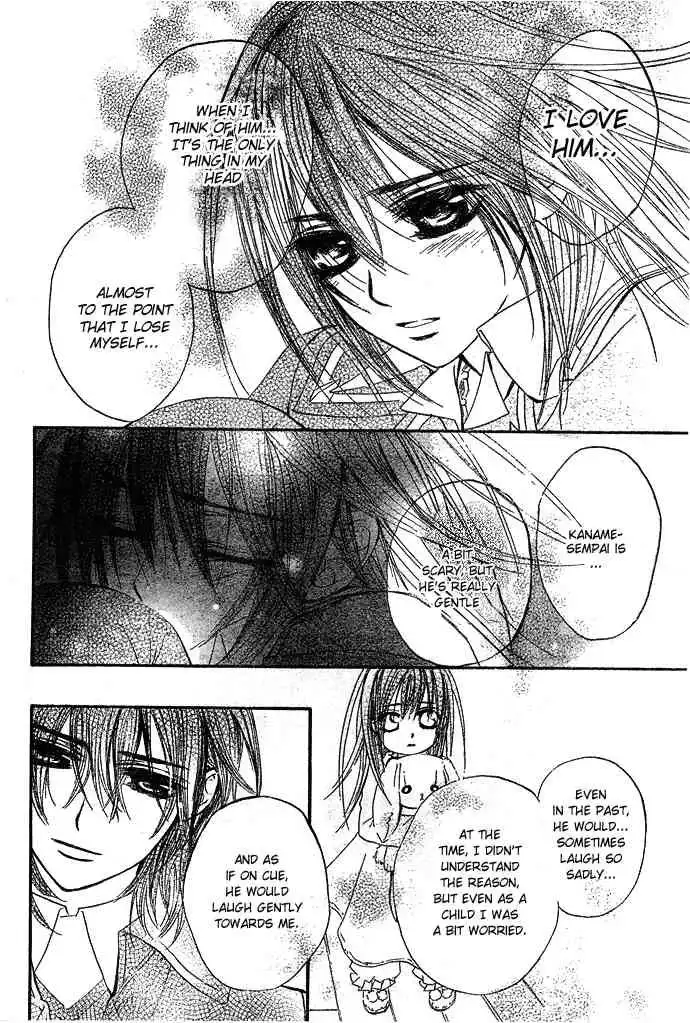 Vampire Knight Chapter 32 11